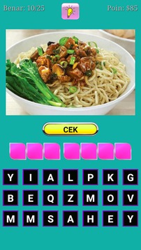 Kuis Tebak Makanan游戏截图2
