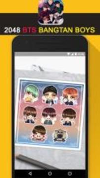 2048 BTS KPop Cute Game游戏截图5