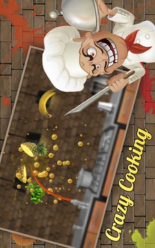 Crazy Cook Fruit Cutting游戏截图2