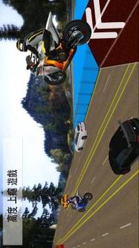 City Bike Stunts: Offroad Race Simulator游戏截图1