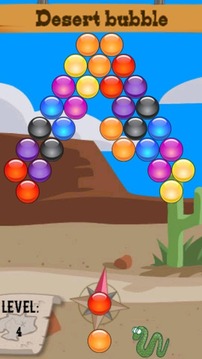 Desert Bubble (Free)游戏截图2