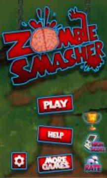 Zombie Smasher 2018游戏截图1