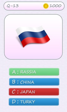Country Flag Quiz游戏截图3