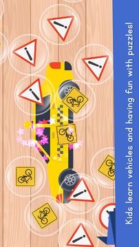 Vehicles Puzzle for Kids游戏截图1