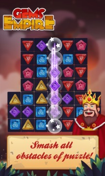 宝石帝国游戏截图5