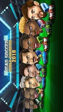 Head Soccer World Champion游戏截图5