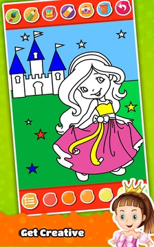 Princess Coloring Book for Kids & Girls *游戏截图3