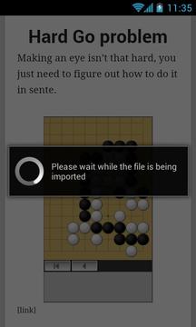 Agora Go Free - Weiqi, Baduk游戏截图5