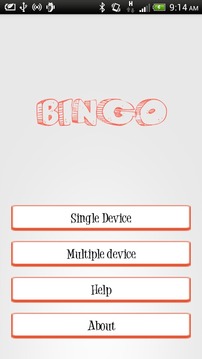 Desi Bingo - MultiPlayer Game游戏截图1