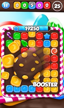 Candy King - FREE游戏截图4