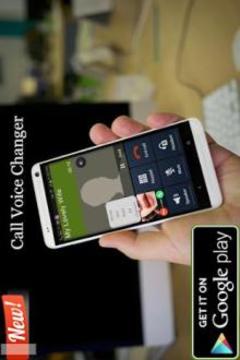 Call Voice Changer: La Casa De Papel游戏截图3