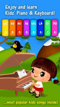 Sweet Little Emma Playschool 2游戏截图1