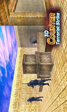 Counter Terrorist Strike 3D游戏截图4
