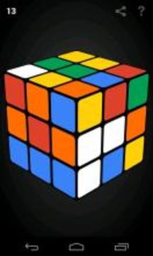 Cube 3D游戏截图1
