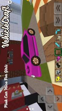 VehicleCraft Games Free Pocket Edition游戏截图1