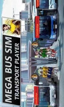 Mega Bus Transporter Sim 2018 for Football Champs游戏截图1