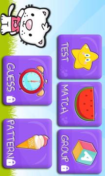 Kids Basics - Shapes游戏截图2