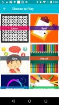 Icons - Learn, Spell, Quiz, Draw, Color and Games游戏截图1