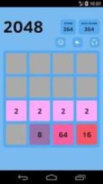 2048 brain games游戏截图1