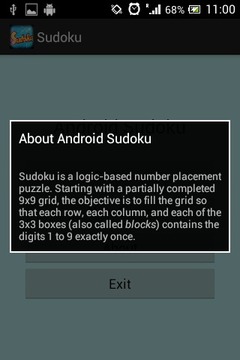 SIMPLY SODOKU游戏截图4