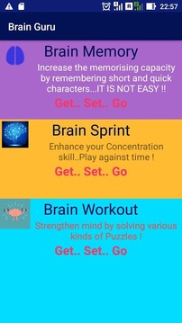 Brain Guru游戏截图5