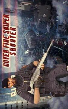 Cover Fire Sniper Shooter : Modern Combat FPS Game游戏截图4