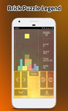 Brick Puzzle Legend游戏截图1