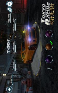 Street Racing Tokyo游戏截图3