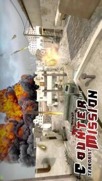 Counter Terrorist Mission Fire游戏截图2