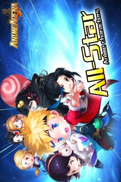 Anime Arena(TCL version)游戏截图5