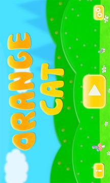 Orange Cat游戏截图1