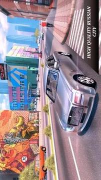 Russian Car Simulator 2018: City Driver 3D游戏截图4