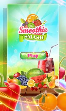 Smoothies Smash Detox Fun: Fruit Swipe Game游戏截图5