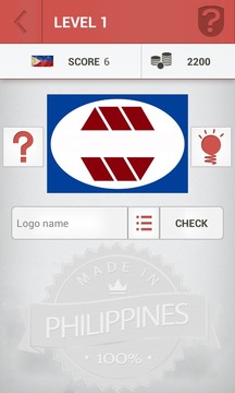 Philippines Logo Quiz Pinoy游戏截图4