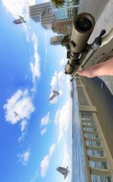 Sniper Pigeon Hunting 3D游戏截图1