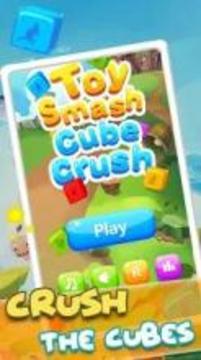 Toy Smash:Cube crush游戏截图3