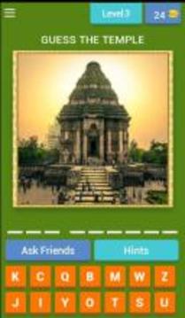 GUESS THE TEMPLE INDIA游戏截图4