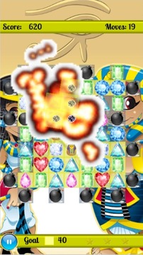 Pharaoh Jewels Legend游戏截图2