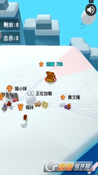 雪撬卡丁车游戏截图1