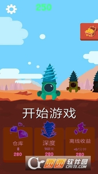 黄金机械矿工游戏截图2