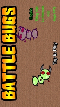 战斗虫游戏截图1
