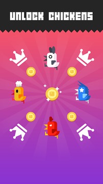 Chicken Scream游戏截图5