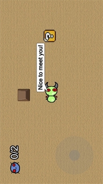 战斗虫游戏截图4