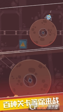 掘地攀岩者手游游戏截图3