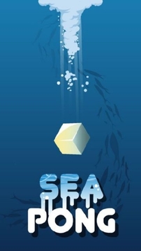 海旋游戏截图2