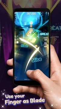 跳舞的刀片游戏截图3