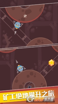 掘地攀岩者手游游戏截图1