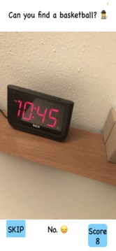 真实的室内寻宝游戏截图3