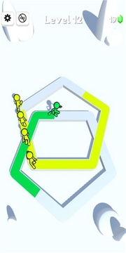 人类彩绘道路游戏截图3