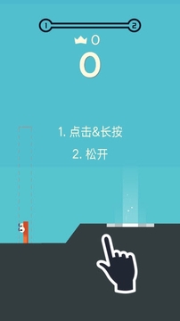 蛇蛇历险记游戏截图1